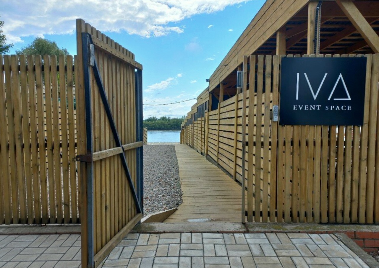 Банкетный зал 'Ива' - вид 1